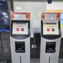 사천터미널약국 이미지