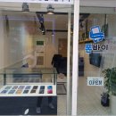 제일수리센타 이미지