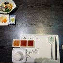 아지야일식 이미지