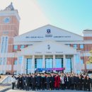 경동대학교 이미지