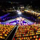 제27회 원주한지문화제 이미지