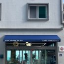 공감갤러리풀빌라 이미지