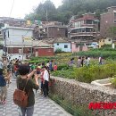 산새마을 네이버블로그