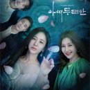 학산경로당 이미지