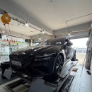 새한국슈퍼 | 카센터 G70 후륜 타이어 교체 – 한국타이어 벤투스 S1 Evo Z 프리미엄 &amp; 벤투스 슈퍼 스포츠 장착 후기