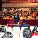 대가야국악당 이미지