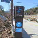 보광보건진료소 이미지