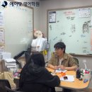 소하고등학교 앞 이미지