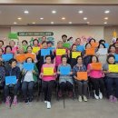 신동읍조동종합복지회관 | 정선군 신동읍주민자치회, 2025년 신동읍 주민총회 개최