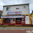 마이따 떡볶이 | 포천 마이따떡볶이 후기 : 떡꼬치 2개 1000원 학교앞 분식집 주차장 가격표 포장 택배 튀김 2개 천원...