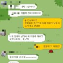 큰두레 숯불갈비 이미지