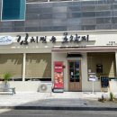김치찜은 못참지 인동점 이미지