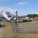 용촌농장 이미지