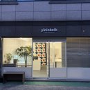 이닌케이크