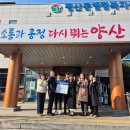 평산동행정복지센터 이미지