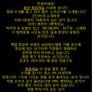 캐슬 당구장 이미지