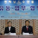 (주)메디플랜 이미지
