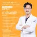 본정형외과병원 이미지