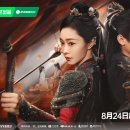 장안 이미지
