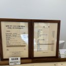호굽당 | 진해 디저트 | 호굽당 진해점 진해 호두과자