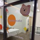 플러피디저트(fluffy dessert)