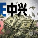 율통신 이미지
