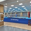 한국체육대학교 사회체육대학원 이미지