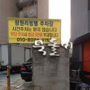 묵돌이생고기 | 대구 뭉티기 맛집 묵돌이생고기 내돈내산🥓