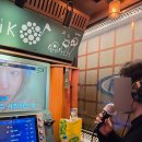 디스 노래연습장 네이버블로그
