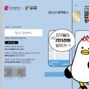 동백이네 이미지