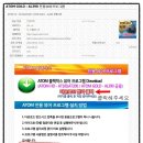 (주)에이스골드 이미지