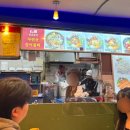 완도산회포장마차 이미지