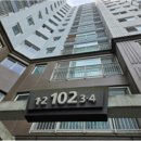 수원화성오산축산업협동조합 이미지