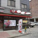 (주)백석 이미지