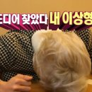 광채농장 | [광안리 딸기케이크🍓] 치이카페 홀케이크 픽업 후기 | 동물성 생크림+당일딴 딸기=순삭주의🎄