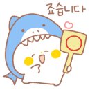 뉴코아공인중개사사무소 이미지