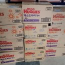 동문1동사무소 이미지