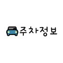 회쳐본점 - 253253 | 회쳐본점