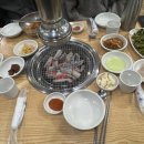 동인본가 개신점 이미지