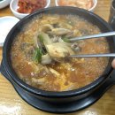 만복불고기식당 | “배 터지겠네~” 목동 만복 순대국 김포공항직영점 솔직 후기