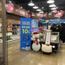 대명정육식당 이미지