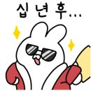 현대골프연습장 이미지