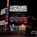 당감4치안센터 이미지