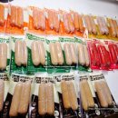 돈이랑닭이랑 | 2번째 내 돈 내산 육식 토끼 닭 가슴살 소시지 후기