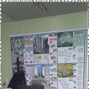 소사역공인중개사사무소 이미지