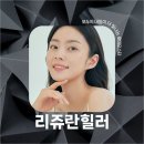 로데오스타의원 네이버블로그