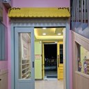 이현 어린이집 이미지