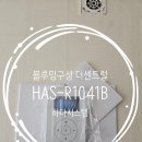 연원로42번길 네이버블로그