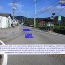 매산4리 이미지