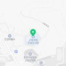 고성여성회관(2층) 이미지